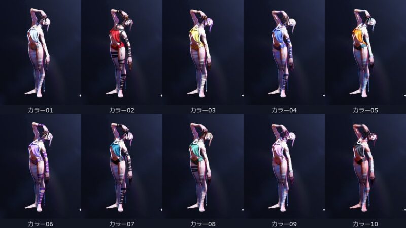スト6 A.K.I.のOutfit 4 カラー10色