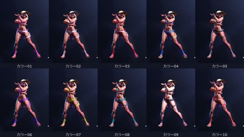 スト6 キャミィのOutfit 4 カラー10色
