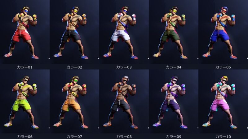 スト6 ルークのOutfit 4 カラー10色