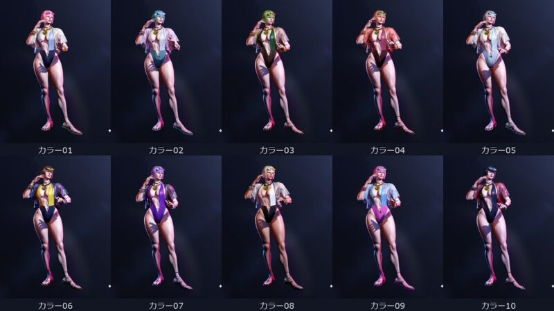 スト6 マノンのOutfit 4 カラー10色